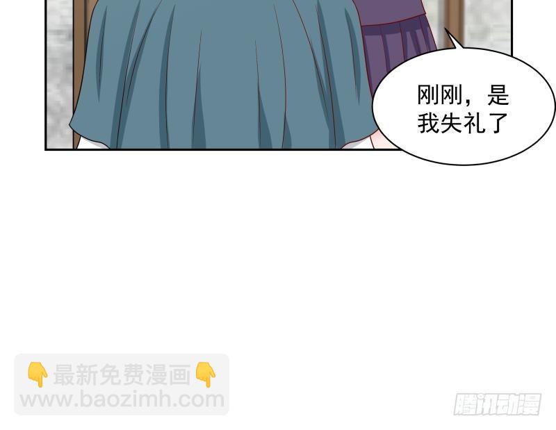 第136话 音乐才子-第136话