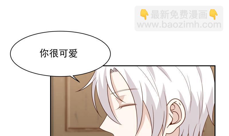 第136话 音乐才子-第136话