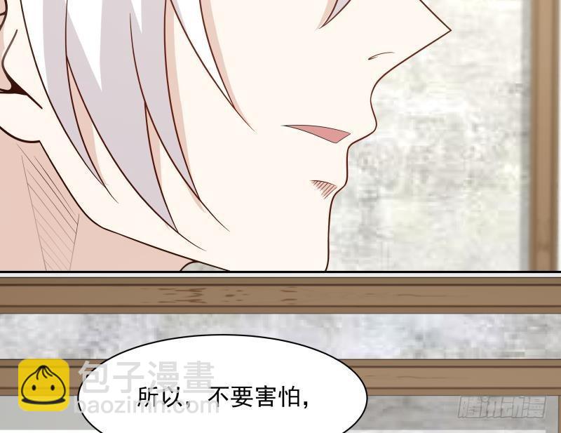 第136话 音乐才子-第136话