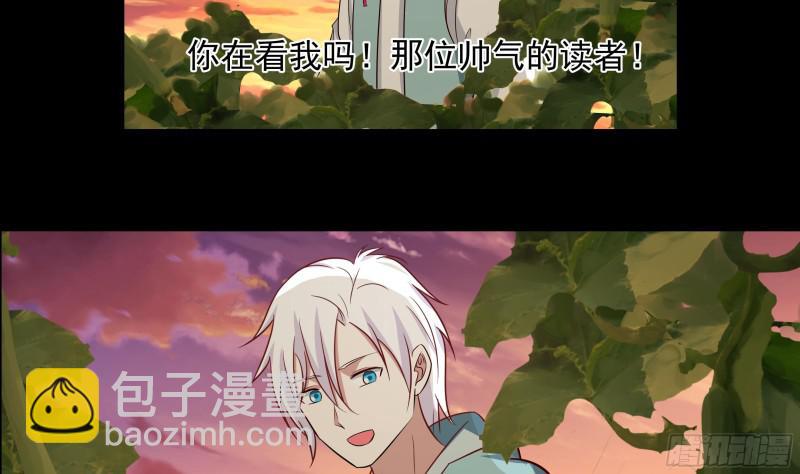 第136话 音乐才子-第136话
