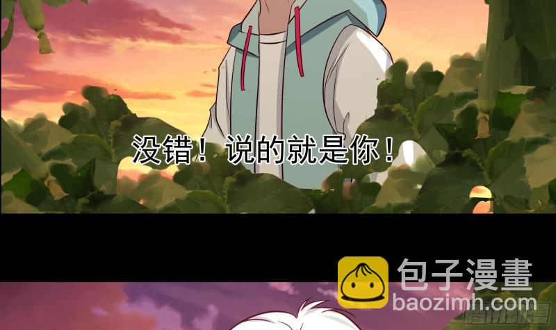 第136话 音乐才子-第136话
