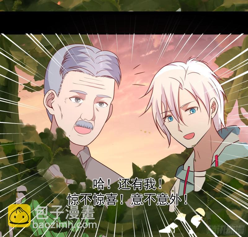 第136话 音乐才子-第136话