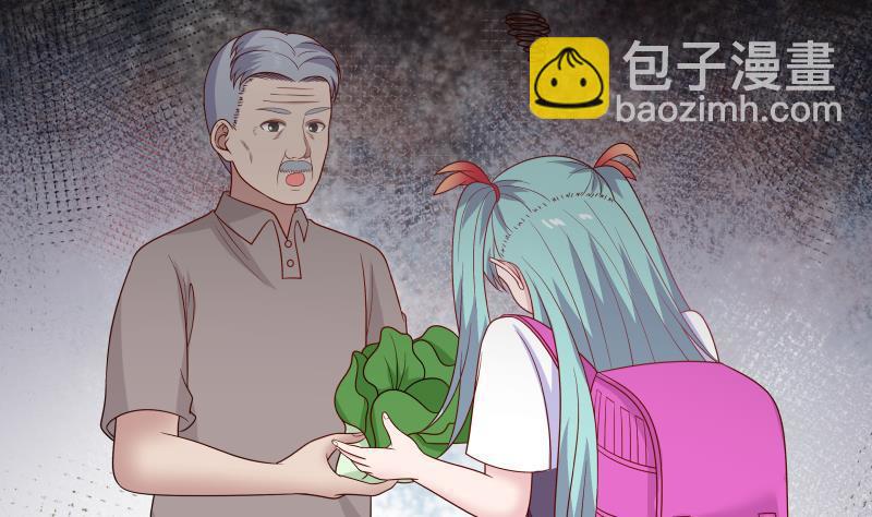 第136话 音乐才子-第136话