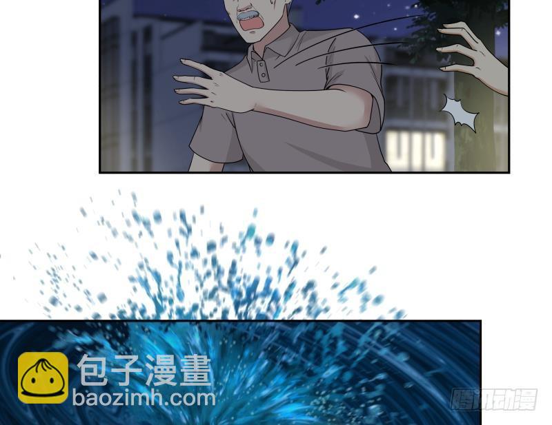 第138话 落水-第138话