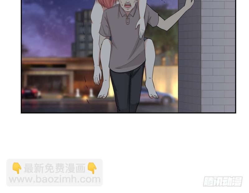 第138话 落水-第138话