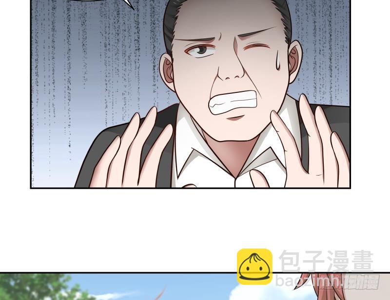 第140话 没死就来上班！-第140话