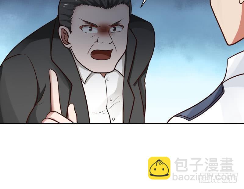 第140话 没死就来上班！-第140话