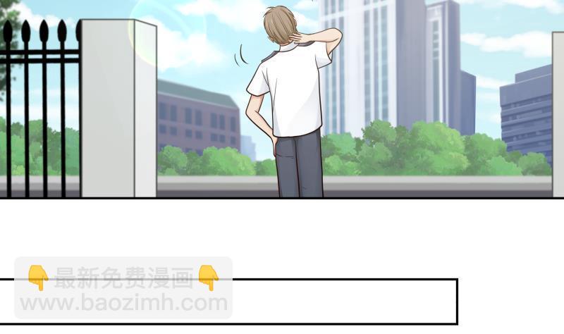 第140话 没死就来上班！-第140话