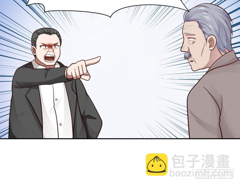 第140话 没死就来上班！-第140话