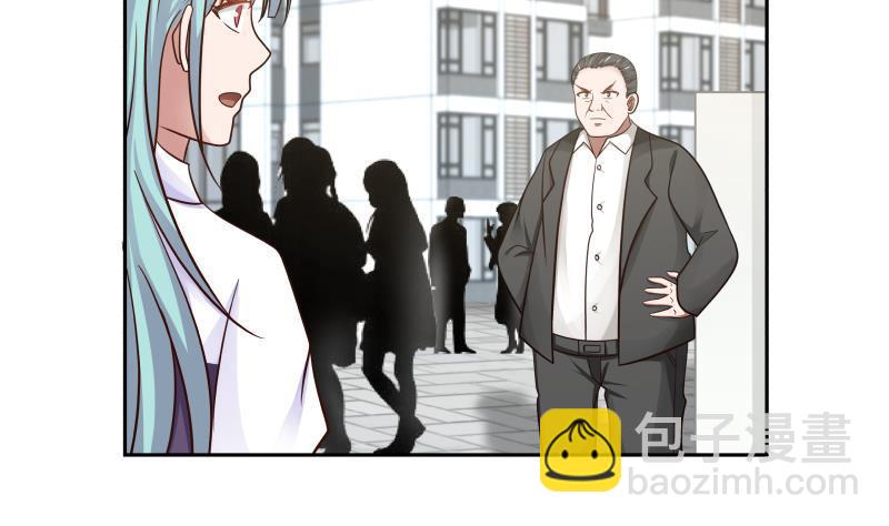 第140话 没死就来上班！-第140话