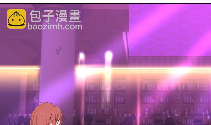 第142话 被炒鱿鱼了？-第142话
