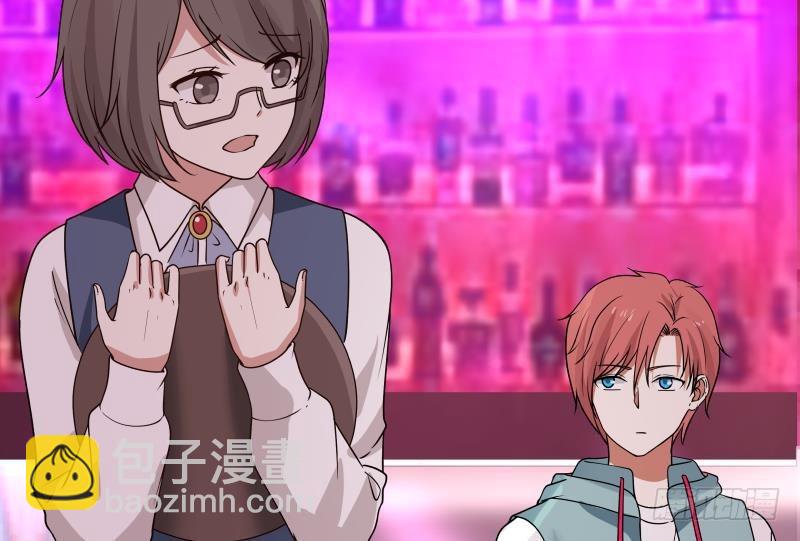 第142话 被炒鱿鱼了？-第142话