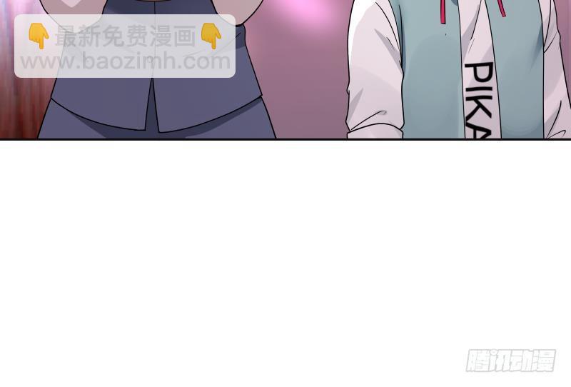 第142话 被炒鱿鱼了？-第142话