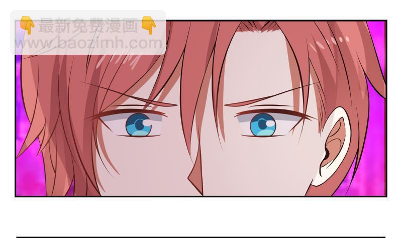 第142话 被炒鱿鱼了？-第142话