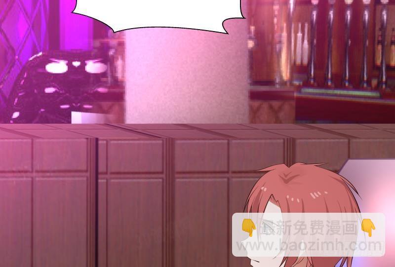 第142话 被炒鱿鱼了？-第142话
