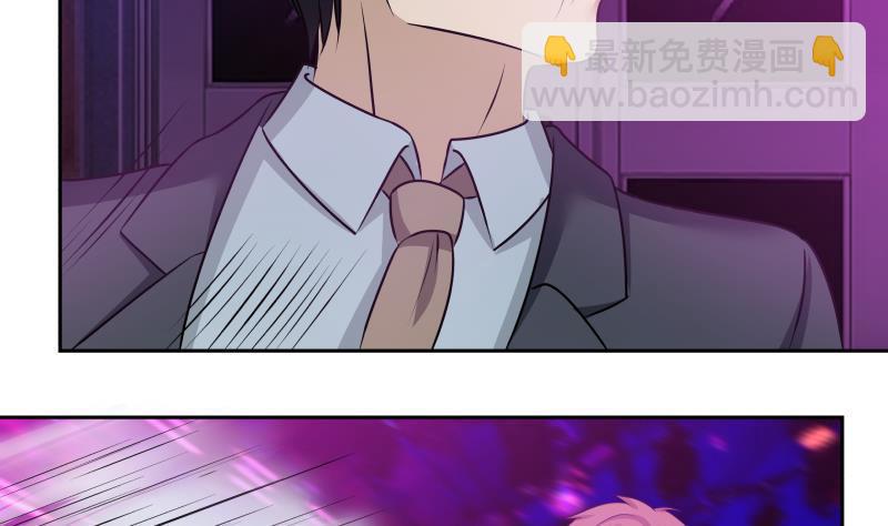 第144话 穷小子闹事了！-第144话
