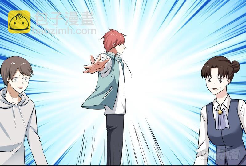 第144话 穷小子闹事了！-第144话