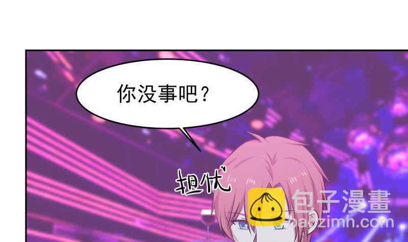 第144话 穷小子闹事了！-第144话