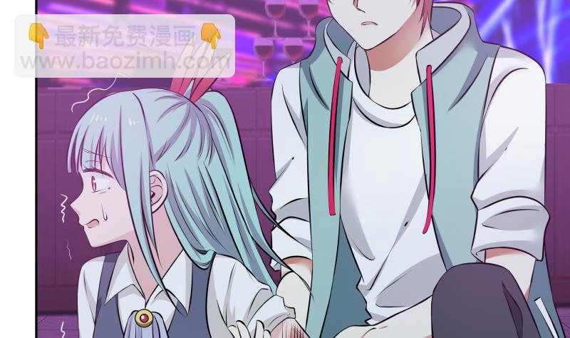 第144话 穷小子闹事了！-第144话