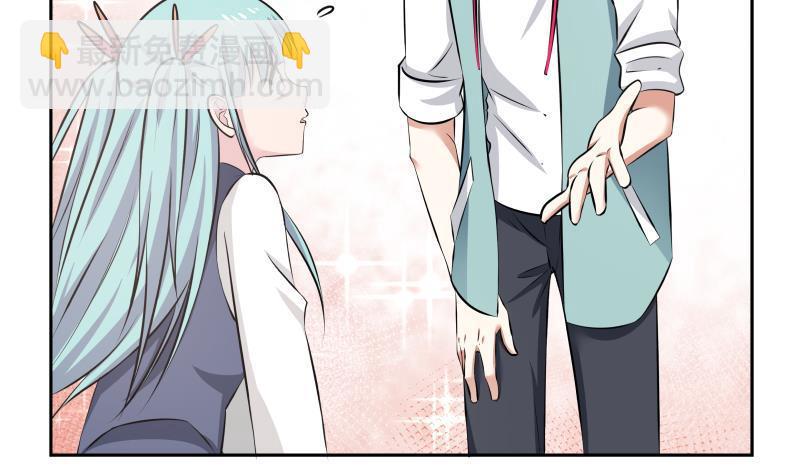 第144话 穷小子闹事了！-第144话