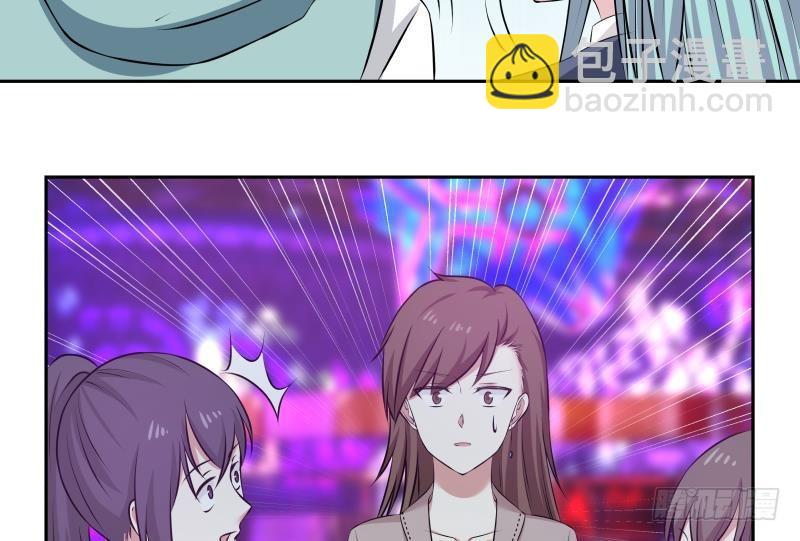 第144话 穷小子闹事了！-第144话