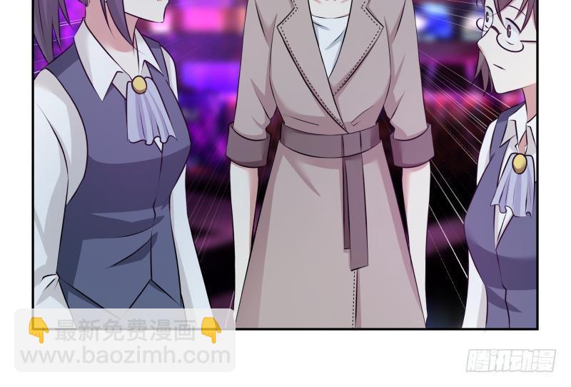 第144话 穷小子闹事了！-第144话