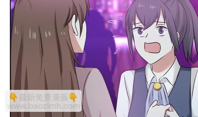 第144话 穷小子闹事了！-第144话