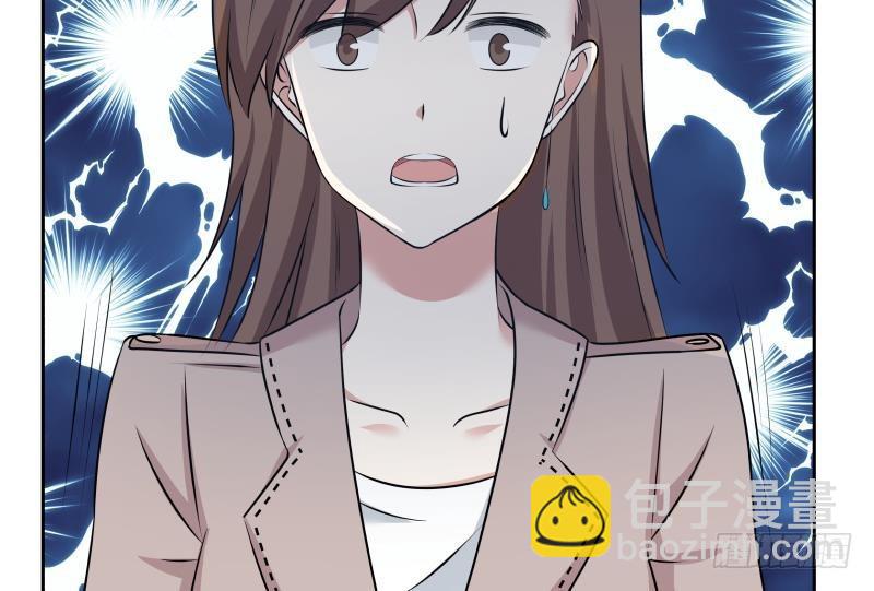 第144话 穷小子闹事了！-第144话