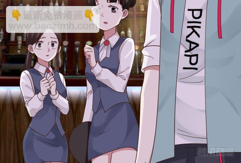 第144话 穷小子闹事了！-第144话