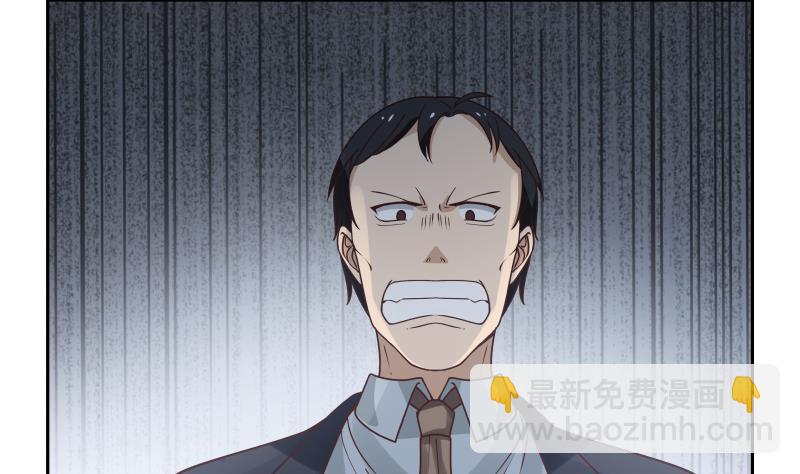 第144话 穷小子闹事了！-第144话