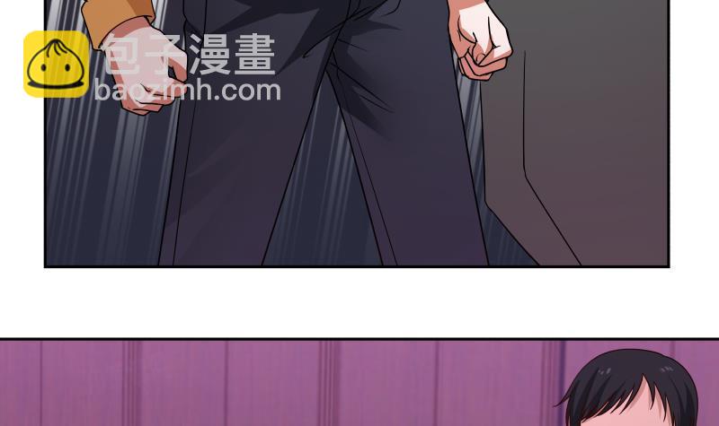 第146话 大跌眼镜-第146话