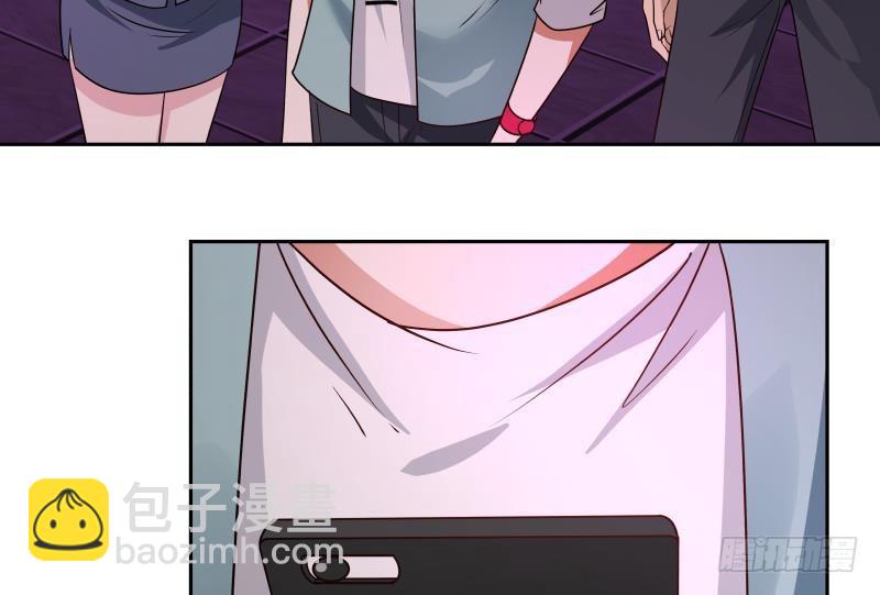第146话 大跌眼镜-第146话