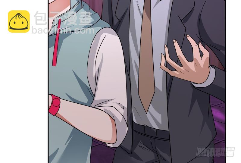 第146话 大跌眼镜-第146话