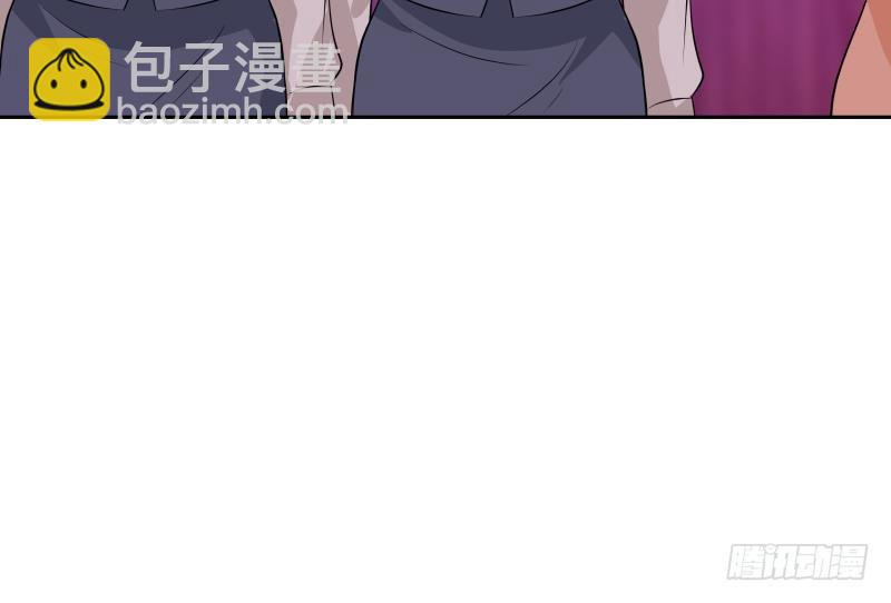 第146话 大跌眼镜-第146话