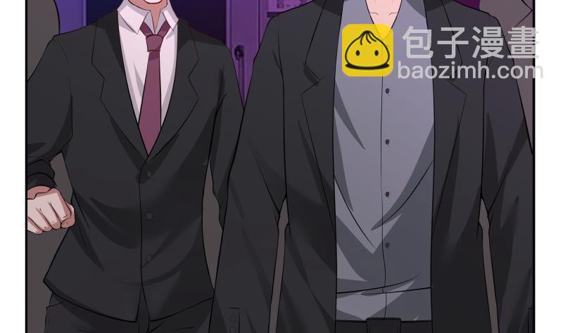 第146话 大跌眼镜-第146话