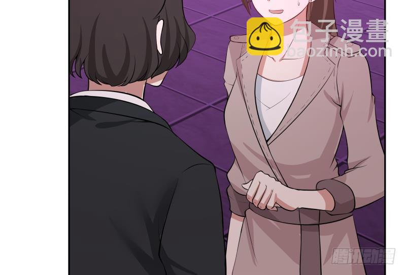 第146话 大跌眼镜-第146话