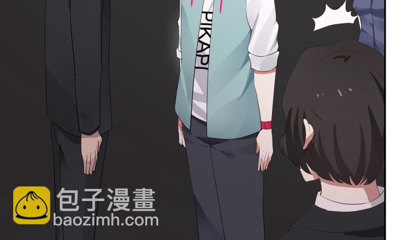第146话 大跌眼镜-第146话