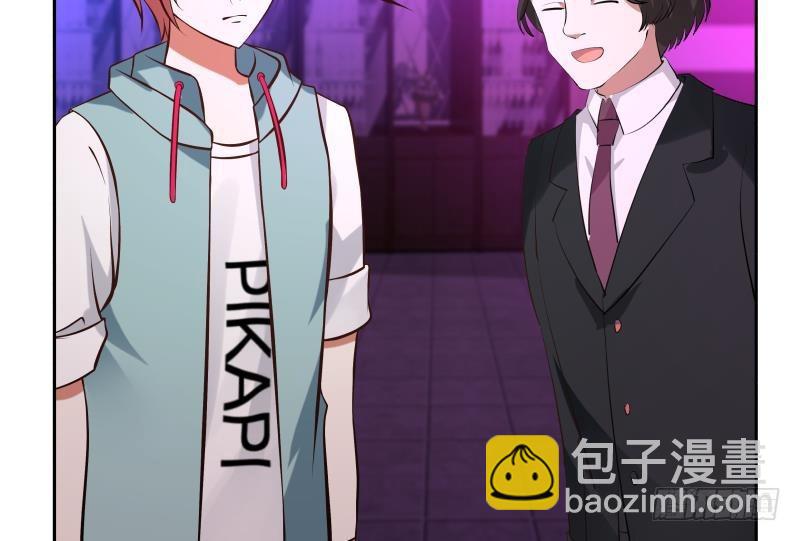 第146话 大跌眼镜-第146话