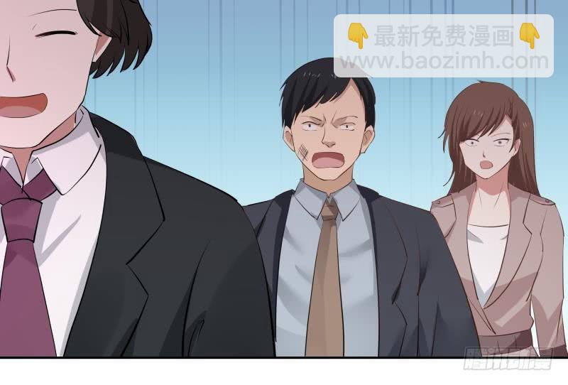 第146话 大跌眼镜-第146话