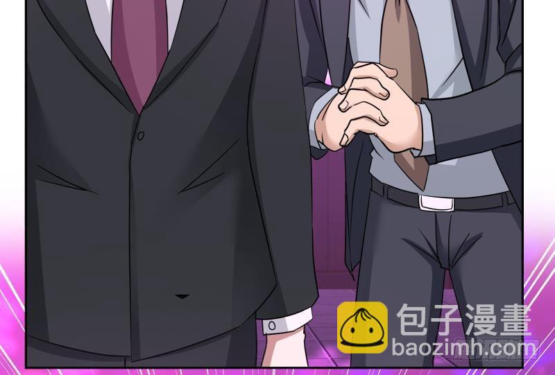 第148话 给我&rdquo;滚&ldquo;-第148话