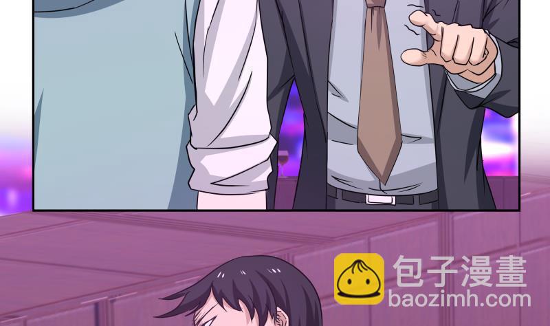 第148话 给我&rdquo;滚&ldquo;-第148话