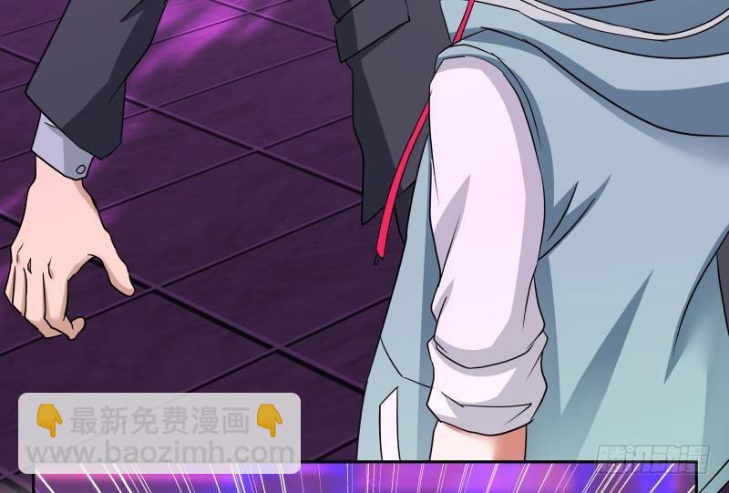 第148话 给我&rdquo;滚&ldquo;-第148话