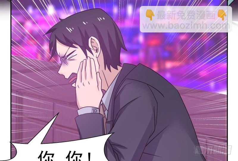第148话 给我&rdquo;滚&ldquo;-第148话