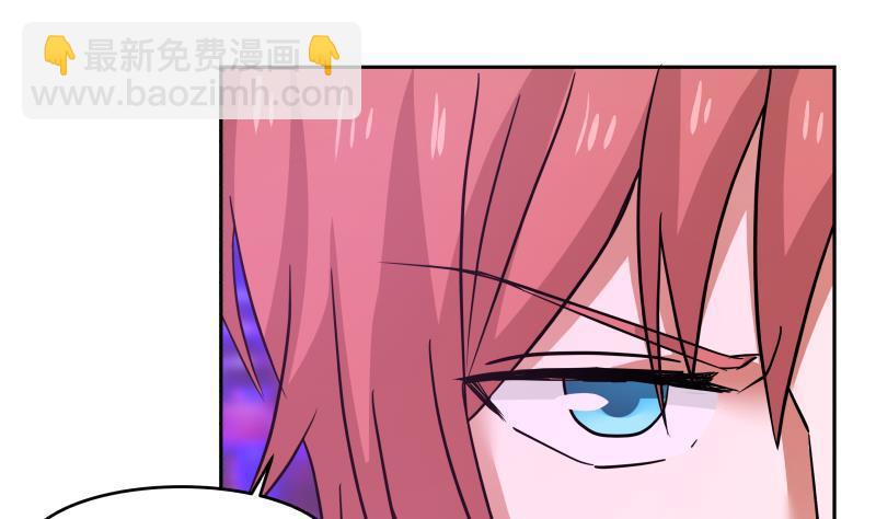 第148话 给我&rdquo;滚&ldquo;-第148话