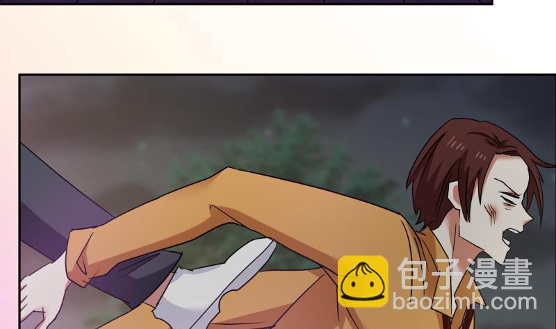 第148话 给我&rdquo;滚&ldquo;-第148话