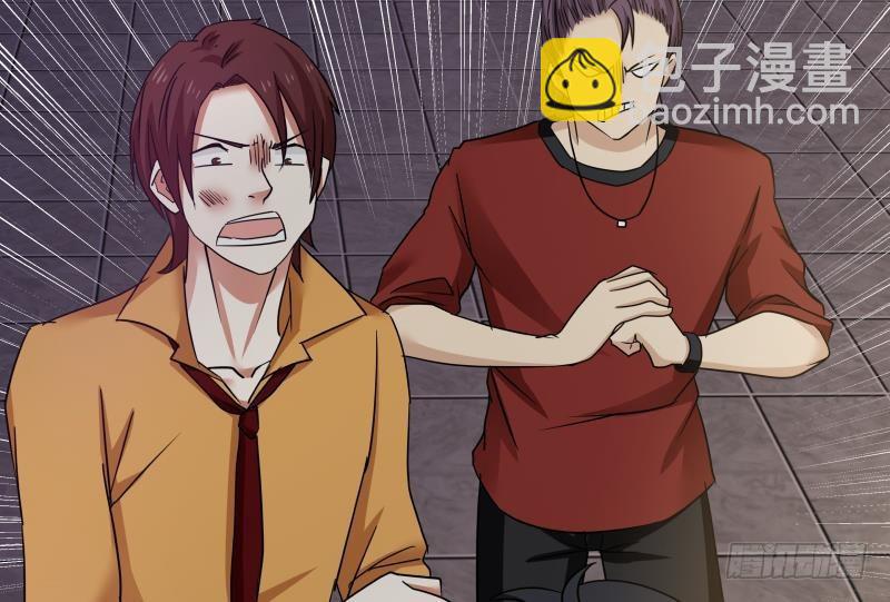 第148话 给我&rdquo;滚&ldquo;-第148话