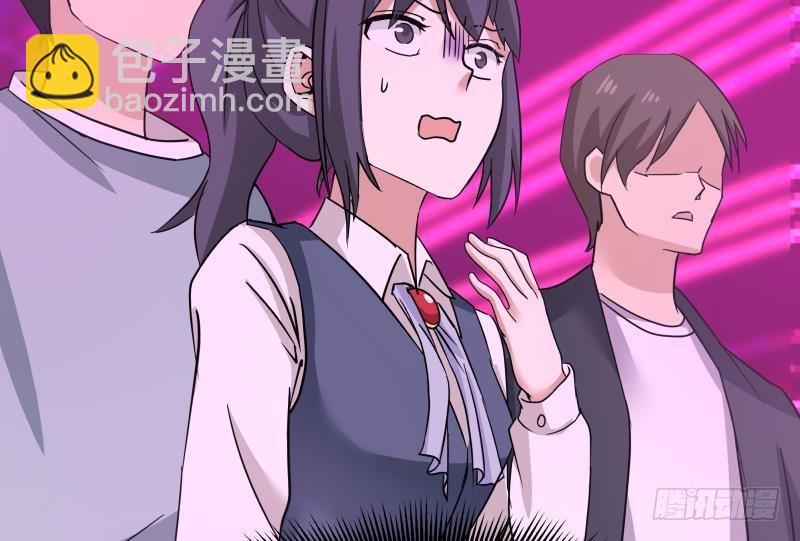 第148话 给我&rdquo;滚&ldquo;-第148话