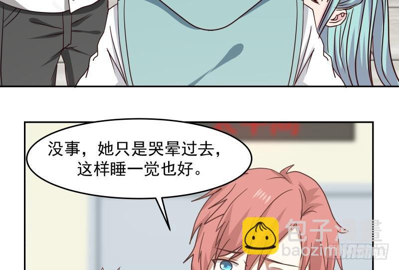 第150话 过劳死-第150话