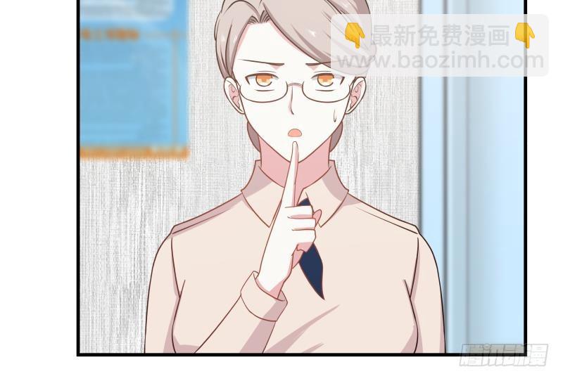 第150话 过劳死-第150话