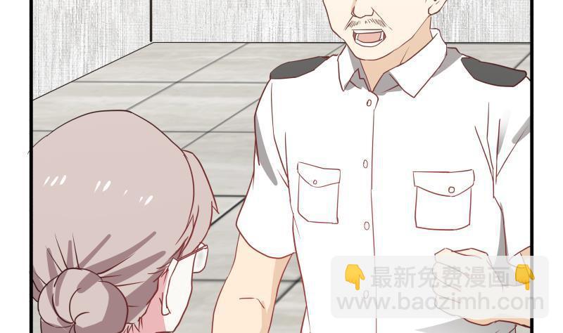第150话 过劳死-第150话